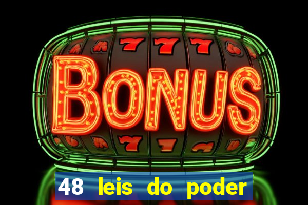 48 leis do poder livro pdf